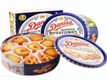 Ship đồ ăn Thanh Hóa, Ẩm thực xứ Thanh, ShipFood36.com, Ship đồ ăn TP Thanh Hóa, ship do an thanh hoa, ship do an tp thanh hoa, Dainisa